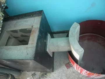 Secondary chamber.jpg Secondary chamber.jpg