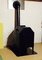 Please help identify this wood stove