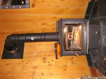 [Hearth.com] Pacifk energy vista baffle
