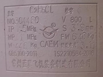 tanks2.jpg tanks2.jpg