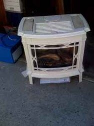 Please help me identify this stove!