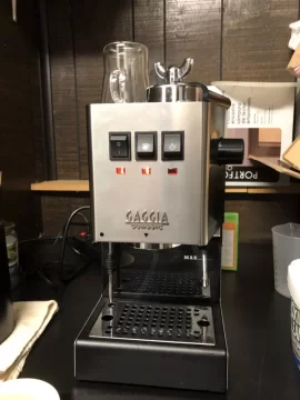 [Hearth.com] Espresso machine