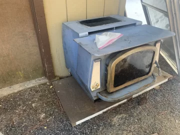 [Hearth.com] Help identify BK insert.