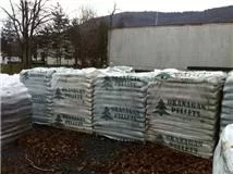 [Hearth.com] 2010-2011 Best Softwood Pellet winner...