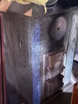 [Hearth.com] ID this wood furnace