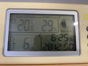 [Hearth.com] White film with Humidifier