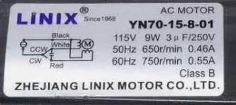 [Hearth.com] Castle Serenity gear motor capacitor location