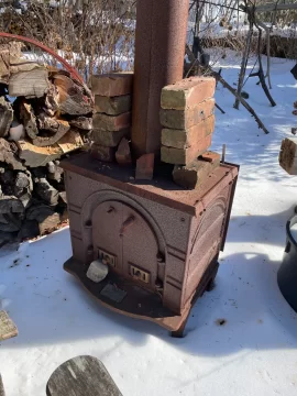 [Hearth.com] Federal Airtight Stove