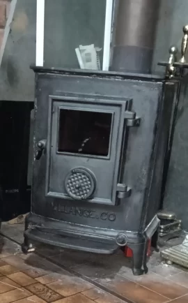[Hearth.com] L.Lange stove should have a shelf?