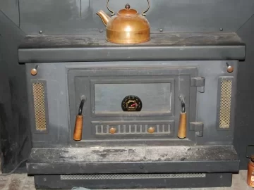 [Hearth.com] Identify insert