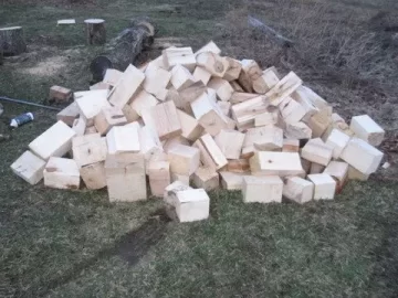 [Hearth.com] Thank You Amish