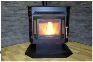 [Hearth.com] Small pellet stoves