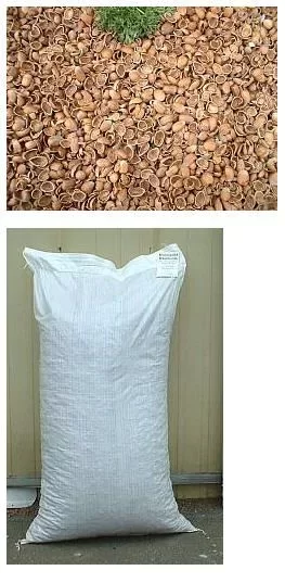 [Hearth.com] More storage space for Nut shells