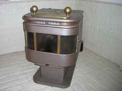 Does anyone know a name of this Pellet Stove MFG????