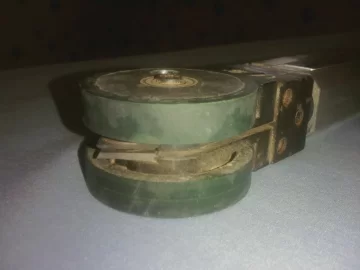 [Hearth.com] What is it?
