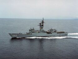 790px-USS_Reasoner_(FF-1063).jpg