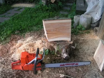 [Hearth.com] Wood Turning Stock?