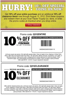 Tractor Supply coupon