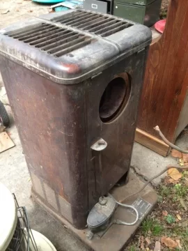 [Hearth.com] What's this and do I need it?