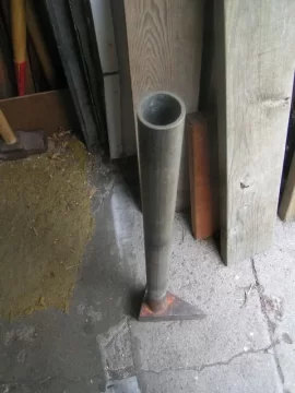 [Hearth.com] Splitting fundamentals