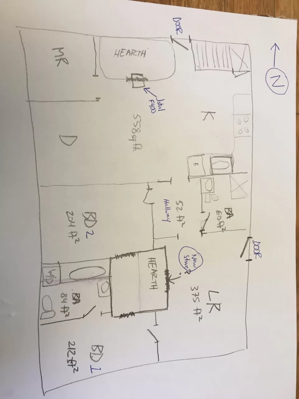 Whirled Peas floor plan