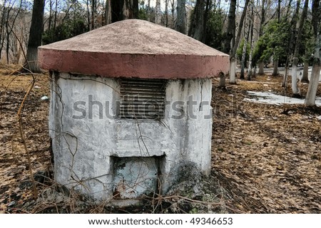 stock-photo-old-soviet-bunker-ventilation-pipe-kiev-ukraine-49346653.jpg